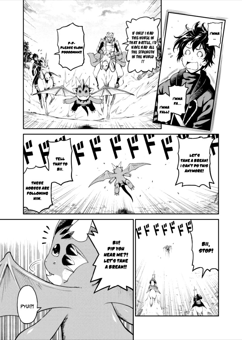 Sozai Saishuka no Isekai Ryokouki - Chapter 32 image 21